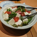 酔心 - 豆腐とベーコンのサラダ 626円