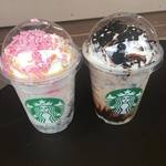 スターバックス・コーヒー - 