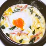 薬膳・漢方茶カフェCha cafe wa - 