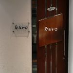 Garo - 