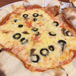 ローマステーション 鈴川店 - 