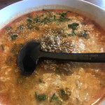 Ramen Daigaku - 