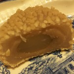 宗家 源 吉兆庵 - 