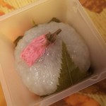 宗家 源 吉兆庵 - 