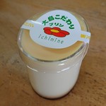 Starfish And Coffee スターフィッシュ アンド コーヒー 伊豆大島 コーヒー専門店 食べログ