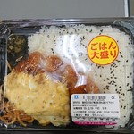 LAWSON - 料理写真: