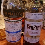 ＢＡＲ　無路良 - 