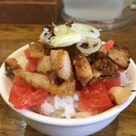 拉麺アイオイ - 