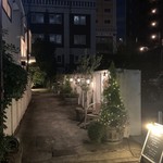 リストランティーノ ルベロ - 