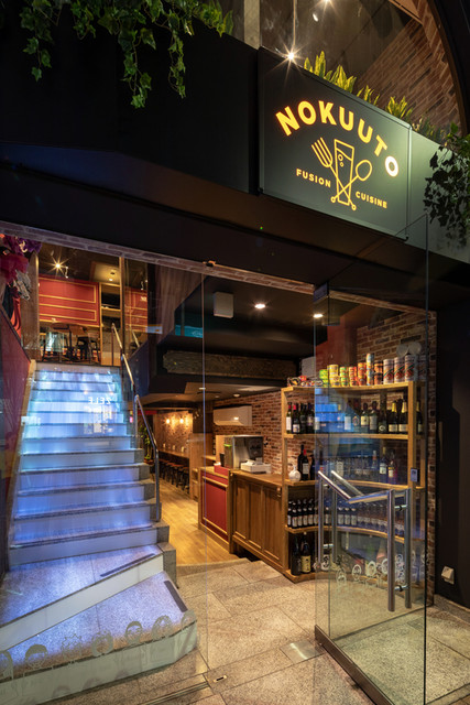 多国籍バル NOKUUTO（ノクート） - 郡山（ダイニングバー）の写真