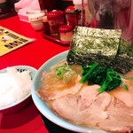 ラーメン五代目ユタカ - 