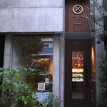 カオリ ヒロネ - 目白の一等地!!凄いショバ代のはずだが・・・