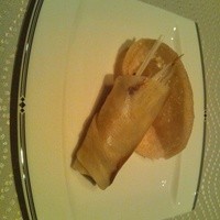 翆陽 エクシブ箱根離宮 - 北京ﾀﾞｯｸ