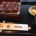 Shimosuwa Unagi Kobayashi - 