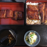 Unagi Suimon - 