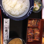 Unagi Suimon - 