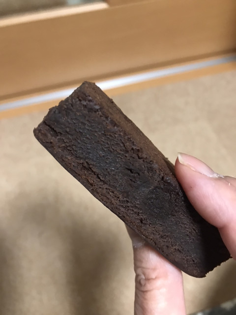 スーペリオアケーキ By Miigoro5656 ロイスピエール 阪神梅田本店 大阪梅田 阪神 チョコレート 食べログ スーペリオアケーキ By Miigoro5656 ロイスピエール 阪神梅田本店 大阪梅田 阪神 チョコレート 食べログ