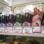 本間商店 原料店 - デザートソース各種