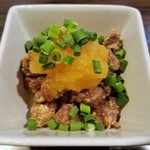 Ryuukyuu Sumibi Yakitori Kanamaru - 砂肝おろしポン酢
