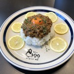 えぐぅ～カフェ - キーマカレー