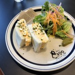 えぐぅ～カフェ - 