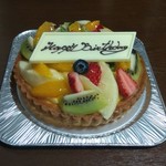 カーディナル 川崎製菓工場 - 