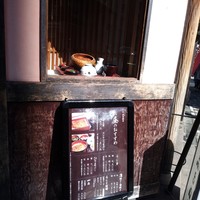 赤坂ふきぬき -  赤坂ふきぬき -