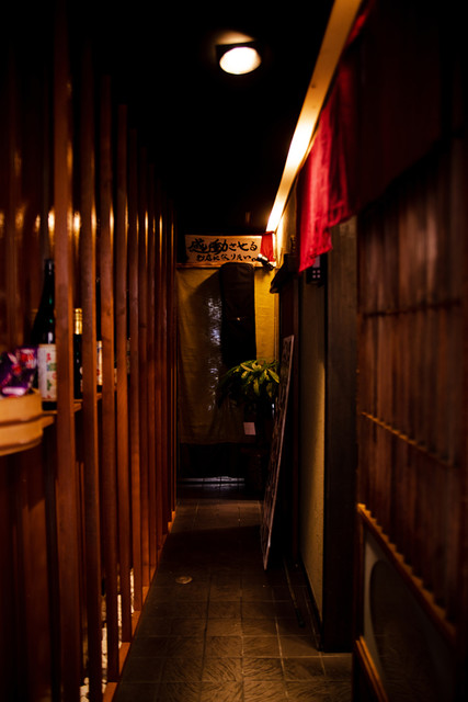 Loites レストラン 飲食店の検索 てこいち十年屋三宮店