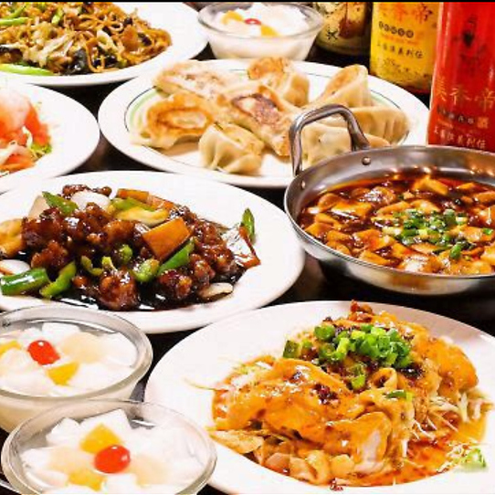 龍王唐飯店 - 人形町/中華料理 | 食べログ