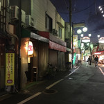 立ち呑み 宝 - 振り向けば…宝！