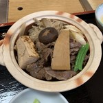 Sukiyaki Kappou Katou - 