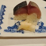 馬車道 大かわ - 鯖寿司