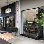 コポリドーナツ - 