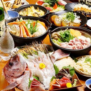 h Kaisen Izakaya Kyouto Hana No Mai - 2月限定