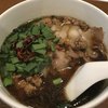 台湾らーめんG 台湾らーめんG