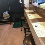 Kourai - 店内カウンター席