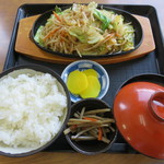 Ogura Shiyokudou - 