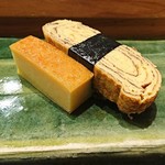 京極寿司 - 卵