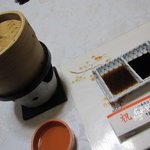 はつしろ - 席、箸袋に文字入れしていただけます、、、