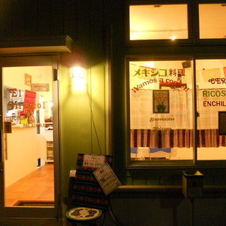 エル ミラソル_2