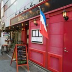 ブラッスリー ギョラン - 八丁堀