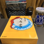 ギフトガーデン - 近くのニューデイズで購入したスモウ・レスラァ（仮）とともに。