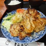 キッチントーキョー - 豚の生姜焼き定食