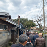 讃岐うどん がもう - 