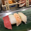 寿司 魚がし日本一 渋谷センター街店