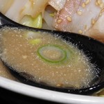 らーめんでぽっと - スープ