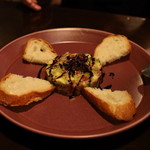 マルカドール - マグロとアボガドのタルタル