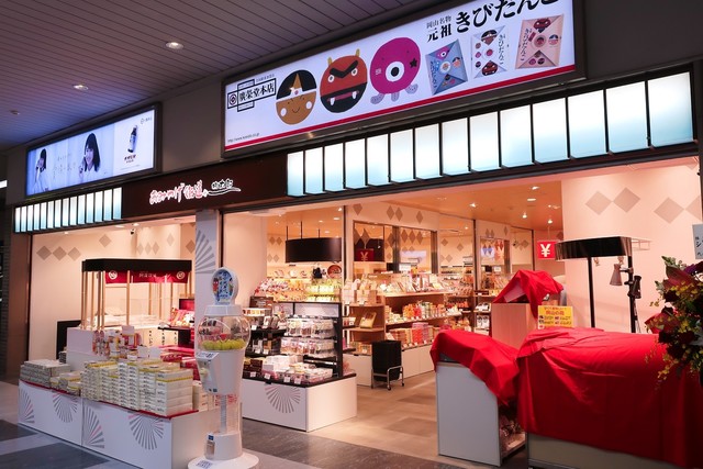 Jr岡山駅新幹線改札内のお土産屋さん By リリケン おみやげ街道 岡山 岡山駅前 弁当 食べログ