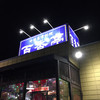 百香亭 本店