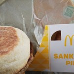 マクドナルド - 料理写真: